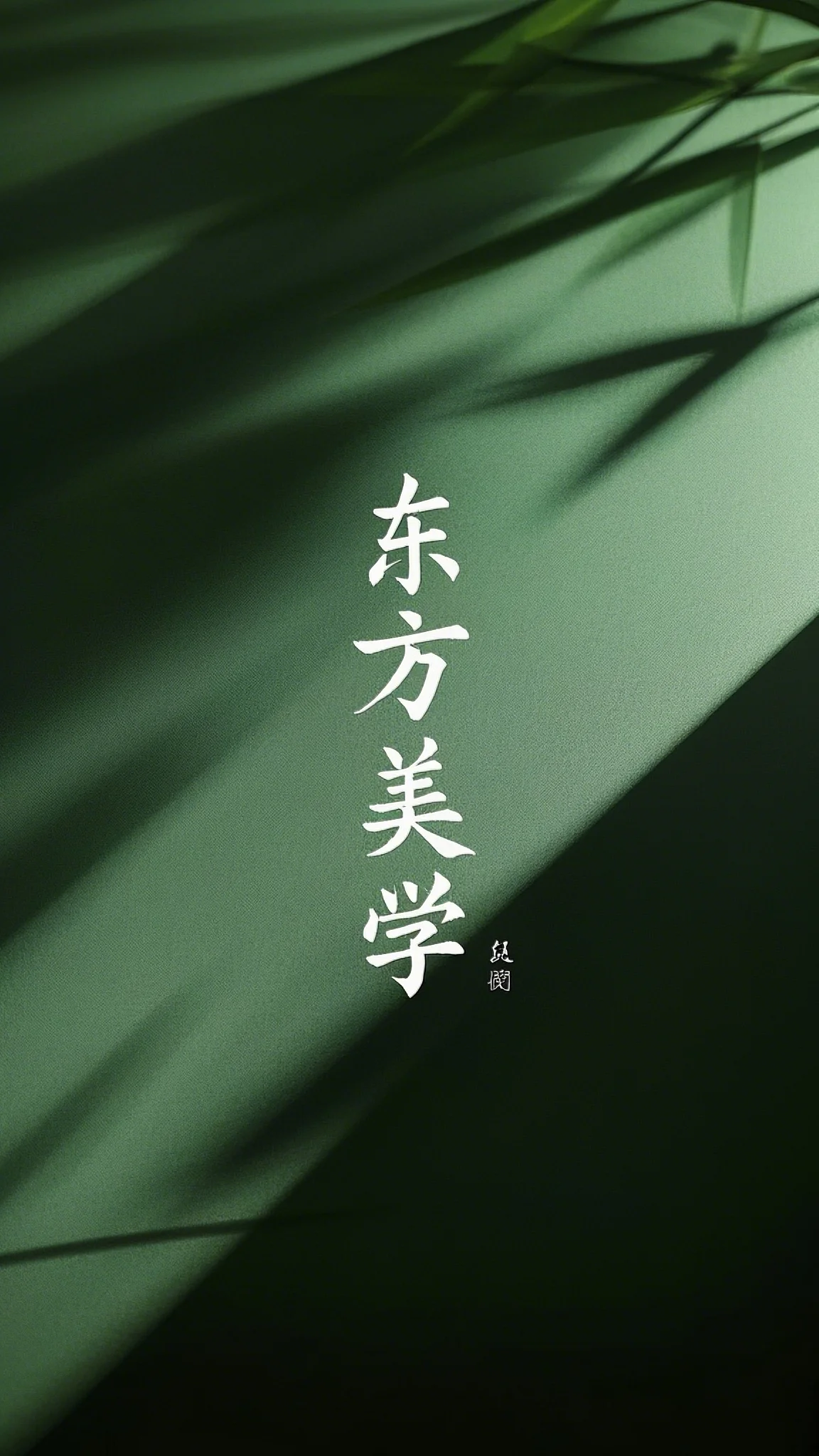 私藏读物《语言不通绝色兽夫》小说全文在线阅读