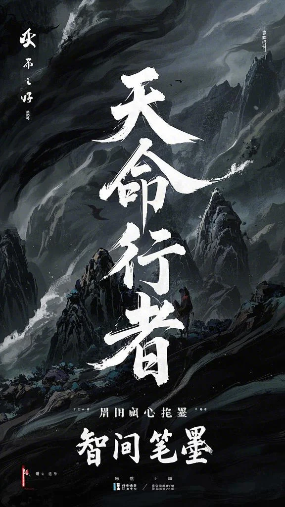 爸爸继承家族，重生者妈妈悔不当初