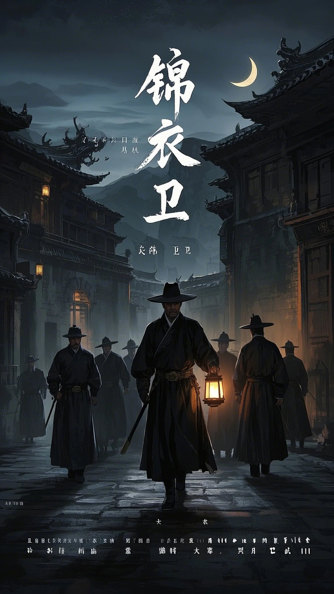 升职评定那天，前男友把关键一票投给了我的对家