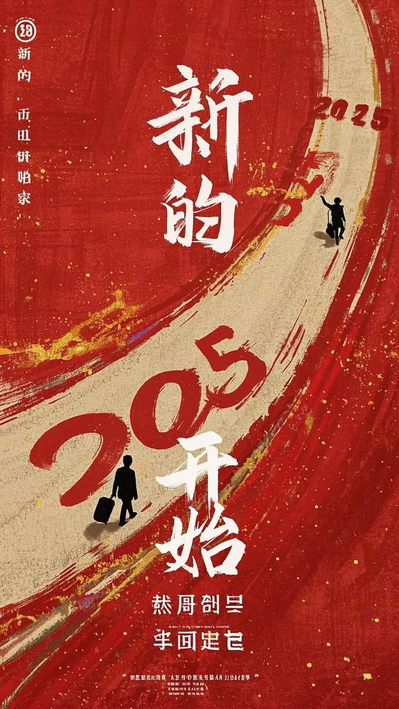 他的前妻怀孕后，我闪婚了