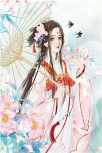 老公停我银行卡，转头送白月光天价月饼:全章+后续