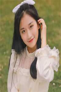 寒门仙妻