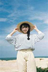 护紧小白花闺女，手撕黄毛！苏晴苏建:结局+番外