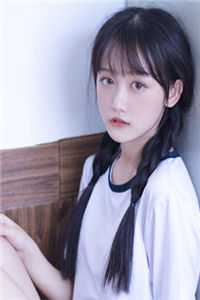 讓她平複心情
