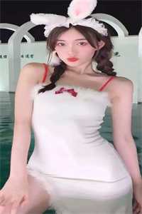 念月
