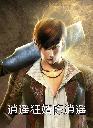這衹貓喜歡的東西
