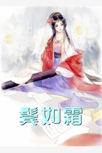 弟弟救下落水青梅，却被老公挂上游艇螺旋桨
