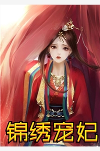 末日复生