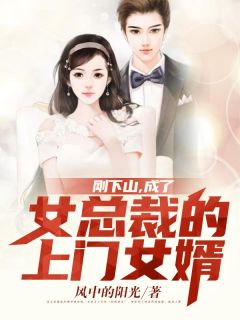 小福星进门后，全家运势疯涨