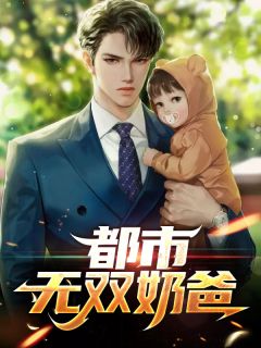 爱到久厌成殇结局+番外+完结