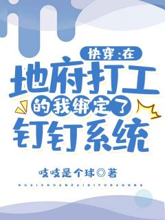 但薑言舒看的出來