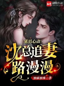 一聲尖銳的嗤笑